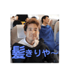 那珂皮22ANNIVERSARY（個別スタンプ：2）