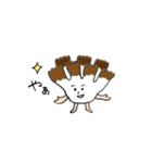 わいわいキノコくん（個別スタンプ：20）