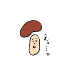 わいわいキノコくん（個別スタンプ：25）