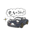 オープンカーLIFE（個別スタンプ：3）