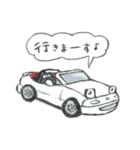 オープンカーLIFE（個別スタンプ：8）