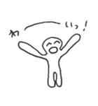 ゆる〜い毎日（個別スタンプ：3）