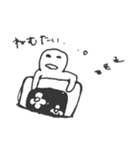 ゆる〜い毎日（個別スタンプ：14）