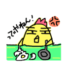 ひむゅにちゃんb（個別スタンプ：3）
