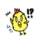 ひむゅにちゃんb（個別スタンプ：6）