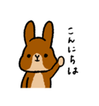 うさぎのまろさん（個別スタンプ：1）