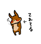 うさぎのまろさん（個別スタンプ：4）