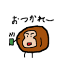 オサルのスタンプ2（個別スタンプ：2）