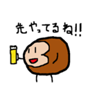 オサルのスタンプ2（個別スタンプ：15）