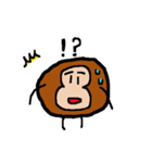 オサルのスタンプ2（個別スタンプ：32）
