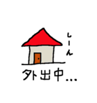 オサルのスタンプ2（個別スタンプ：34）