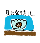 オサルのスタンプ2（個別スタンプ：35）