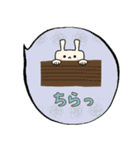 カクウサ☆ふきだし（個別スタンプ：2）