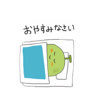 おはなしフルーツ（個別スタンプ：3）