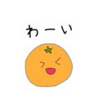 おはなしフルーツ（個別スタンプ：4）