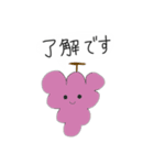 おはなしフルーツ（個別スタンプ：5）