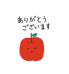 おはなしフルーツ（個別スタンプ：6）