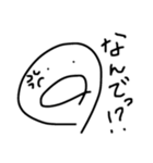 miho語（個別スタンプ：1）