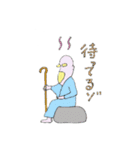 ps.モモvol.1（個別スタンプ：2）