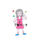 ps.モモvol.1（個別スタンプ：3）