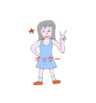 ps.モモvol.1（個別スタンプ：5）
