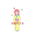 ps.モモvol.1（個別スタンプ：6）