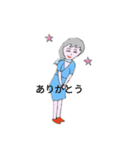 ps.モモvol.1（個別スタンプ：7）