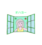 ps.モモvol.1（個別スタンプ：8）
