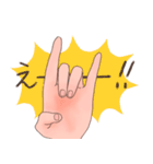 左手キツネ（個別スタンプ：7）