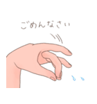 左手キツネ（個別スタンプ：20）