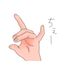 左手キツネ（個別スタンプ：24）