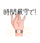 左手キツネ（個別スタンプ：35）