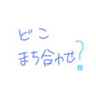 飲む人用たーにー（個別スタンプ：3）