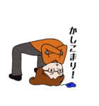 のり子スタンプ3（個別スタンプ：2）