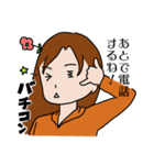 のり子スタンプ3（個別スタンプ：12）