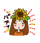 のり子スタンプ3（個別スタンプ：16）