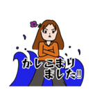 のり子スタンプ3（個別スタンプ：18）