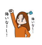 のり子スタンプ3（個別スタンプ：25）