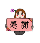 のり子スタンプ3（個別スタンプ：30）