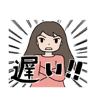 のり子スタンプ3（個別スタンプ：32）