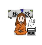 のり子スタンプ3（個別スタンプ：35）
