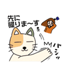 のり子スタンプ3（個別スタンプ：37）