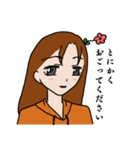 のり子スタンプ3（個別スタンプ：39）