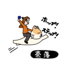 のり子スタンプ3（個別スタンプ：40）