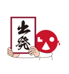 REIWA-LAOs-face君（漢字）（個別スタンプ：2）