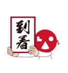 REIWA-LAOs-face君（漢字）（個別スタンプ：3）