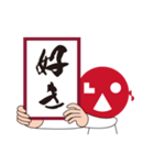 REIWA-LAOs-face君（漢字）（個別スタンプ：7）