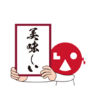 REIWA-LAOs-face君（漢字）（個別スタンプ：9）