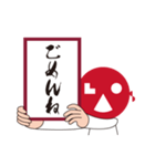 REIWA-LAOs-face君（漢字）（個別スタンプ：11）