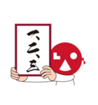 REIWA-LAOs-face君（漢字）（個別スタンプ：14）